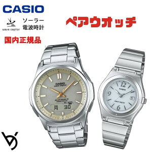 \[[dgv yAEHb` yAJbv Wave Ceptor rv oh\ lC LO av[g j AEj җ Jbv lC bsO TCY JVI 2