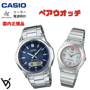 \[[dgv yAEHb` yAJbv Wave Ceptor rv oh\ lC LO av[g j AEj җ Jbv lC bsO TCY JVI 2