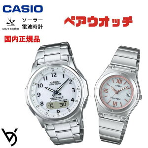 \[[dgv yAEHb` yAJbv Wave Ceptor rv oh\ lC LO av[g j AEj җ Jbv lC bsO TCY JVI 2