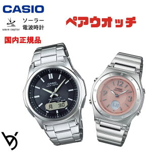 \[[dgv yAEHb` yAJbv Wave Ceptor rv oh\ lC LO av[g j AEj җ Jbv lC bsO TCY JVI 2