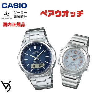 \[[dgv yAEHb` yAJbv Wave Ceptor rv oh\ lC LO av[g j AEj җ Jbv lC bsO TCY JVI 2