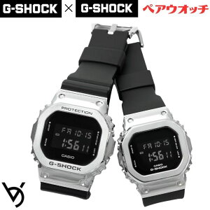 g�V���b�N �y�A�E�H�b�` �J�V�I �x�r�[�W�[ �y�A�r���v ���b�s���O���� �l�C �����L�O�� �ސE�j�� ������ �L�O�� �����j�� �ގ� �ޏ� �v�w �a���� ���蕨 �N���X�}�X �f�W�^�� �X�N�G�A GM-5600