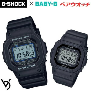 JVIyAEHbg-VbN g-shock baby-g xr[W[ rv NX}Xv[g lC LO ސEj  LO j ގ ޏ vw a 蕨 NX}X \[[dg