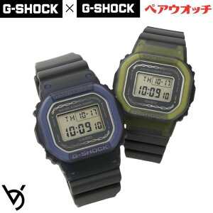 yAEHb` gVbN CASIO vVXn[g W[VbN Ki LO a Jbv 蕨 vw   lC v[g  fW^ XNGA[ GVbN G-SHOCK yAr