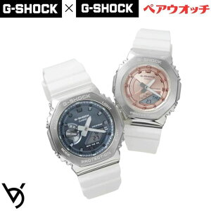 gVbN yAEHb` JVI gVbN CASIO W[VbN yAEIb` NX}Xv[g p` XeXx[ LO a 蕨 vw ގ ޏ   lC v[