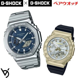 �J�V�I �y�A�E�H�b�` �W�[�V���b�N�y�A g-shock �r���v �N���X�}�X�v���[���g �h�� �l�C �L�O�� �a�����v���[���g ���j�� �A�E�j�� �җ� �J�b�v�� �l�C �T�C�Y�������� 2�{�Z�b�g GM-2110D-2BJF GM-S