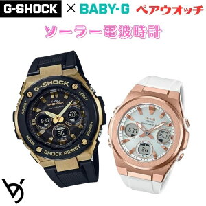 JVI yAEHb` gVbN xr[W[ g-shock baby-g yArv NX}Xv[g lC LO ސEj  LO j ގ ޏ vw a 蕨 \[[dgv 