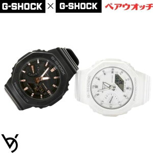 g�V���b�N �y�A�E�H�b�` �J�V�I ���p�` �y�A�r���v ���b�s���O���� �l�C �����L�O�� �ސE�j�� ������ �L�O�� �����j�� �ގ� �ޏ� �v�w �a���� ���蕨 �N���X�}�X �d�r�� GMA-S2100-1AJF-GMA-S2100-7AJF