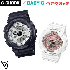 gVbN yAEHb` JVIyAEHb` CASIO W[VbN xr[W[ rv Ki LO a 蕨 vw   lC v[g  yAEIb` G-SHOCK BABY-G yAr