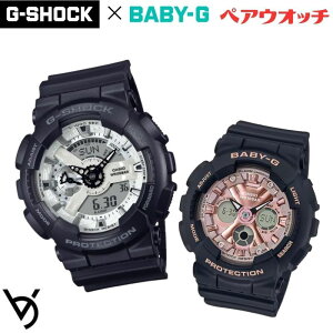 gVbN yAEHb` JVIyAEHb` CASIO W[VbN xr[W[ rv Ki LO a 蕨 vw   lC v[g  yAEIb` G-SHOCK BABY-G yAr