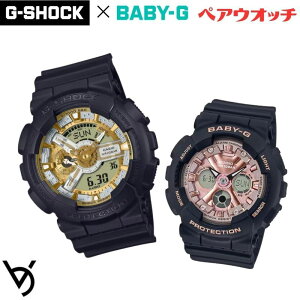 gVbN yAEHb` JVIyAEHb` CASIO W[VbN xr[W[ rv Ki LO a 蕨 vw   lC v[g  yAEIb` G-SHOCK BABY-G yAr