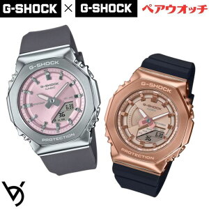 g�V���b�N �y�A�E�H�b�` �J�V�I�y�A�E�H�b�` �����y�A�E�I�b�` ���p�` ���^���x�[�� �~�b�h�T�C�Y �N���X�}�X �L�O�� �a���� ���蕨 �v�w ���� ���� �l�C �v���[���g �y�A�r���v GM-S2110-4AJF GM