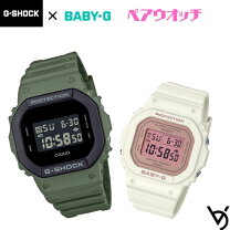楽天市場】ペアウォッチ gショック（ベルトカラーカーキグリーン 