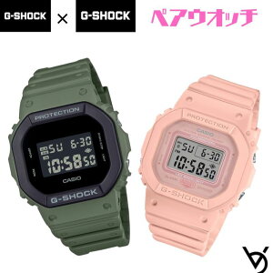 �J�V�I �y�A�E�H�b�` g�V���b�N �~�b�h�T�C�Y �y�A�r���v ���b�s���O���� �l�C �����L�O�� �ސE�j�� ������ �L�O�� �����j�� �ގ� �ޏ� �v�w �a���� ���蕨 �N���X�}�X �d�r���v �X�N�G�A �f