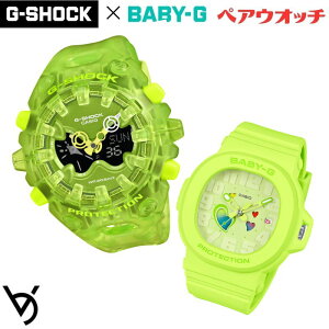 g�V���b�N �y�A�E�H�b�` �J�V�I �x�r�[�W�[ �y�A�r���v �����y�A�E�I�b�` �N���X�}�X�v���[���g �l�C �����L�O�� �ސE�j�� ������ �L�O�� �����j�� �ގ� �ޏ� �v�w �a���� ���蕨 GA-V01SKE-3AJF 