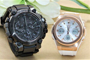 ジーショックペアウォッチ ペアカップル g-shock baby-g 腕時計 防水 ブルートゥース 防水 MTG G-ms 人気 記念日 誕生日 プレゼント お祝い 就職祝い 還暦 クリスマス 人気 ラッピング無料 MTG-B3000B-1