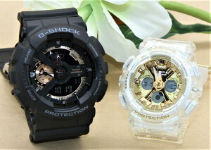 yAEHb` gVbN CASIO W[VbN xr[W[ rv Ki LO a 蕨 vw   lC v[g  yAEIb` gVbN GVbN G-SHOCK BABY-G yAr