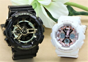 yAEHb` gVbN CASIO W[VbN xr[W[ rv Ki LO a 蕨 vw   lC v[g  yAEIb` gVbN GVbN G-SHOCK BABY-G yAr