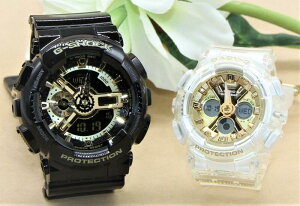yAEHb` gVbN CASIO W[VbN xr[W[ rv Ki LO a 蕨 vw   lC v[g  yAEIb` gVbN GVbN G-SHOCK BABY-G yAr