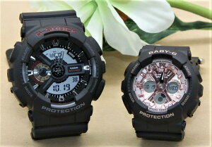 yAEHb` gVbN CASIO W[VbN xr[W[ rv Ki LO a 蕨 vw   lC v[g  yAEIb` gVbN GVbN G-SHOCK BABY-G yAr