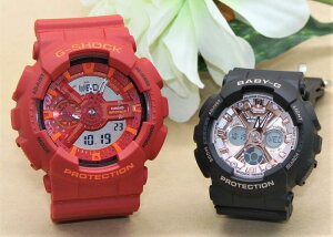 yAEHb` gVbN CASIO W[VbN xr[W[ rv Ki LO a 蕨 vw   lC v[g  yAEIb` gVbN GVbN G-SHOCK BABY-G yAr