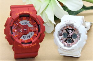 yAEHb` gVbN CASIO W[VbN xr[W[ rv Ki LO a 蕨 vw   lC v[g  yAEIb` gVbN GVbN G-SHOCK BABY-G yAr