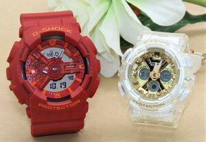 yAEHb` gVbN CASIO W[VbN xr[W[ rv Ki LO a 蕨 vw   lC v[g  yAEIb` gVbN GVbN G-SHOCK BABY-G yAr