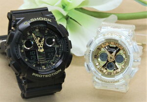 yAEHb` gVbN CASIO W[VbN xr[W[ Ki LO a Jbv 蕨 vw   lC v[g  yAEIb` GVbN G-SHOCK BABY-G yArv JV