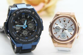 カシオ ペアウォッチ gショック ベビージー g-shock baby-g ペア腕時計 クリスマスプレゼント 人気 結婚記念日 退職祝い お揃い 記念日 結婚祝い 彼氏 彼女 夫婦 誕生日 贈り物 ソーラー電波時計 G-ms G-STEEL GST-W300G-1A2JF MSG-W600G-7AJF