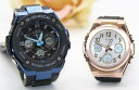 カシオ ペアウォッチ gショック ベビージー g-shock baby-g ペア腕時計 クリスマスプレゼント 人気 結婚記念日 退職祝い お揃い 記念日 結婚祝い 彼氏 彼女 夫婦 誕生日 贈り物 ソーラー電波時計 G-ms G-STEEL GST-W300G-1A2JF MSG-W610G-1AJF