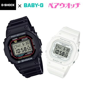 yAEHb` gVbN CASIO W[VbN xr[W[ Ki LO a Jbv 蕨 vw   lC v[g  fW^ XNGA[ GVbN G-SHOCK BABY-G yAr
