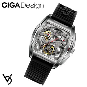 CIGA Design �V�K �f�U�C�� �t���X�P���g�� ������ �r���v �j���p �X�N�G�A�[���f�� �r�W�l�X���v �L�O�� �a���� �N���X�}�X ���蕨 �v�w ���� ���� �l�C �v���[���g �ގ� �ޏ� �h�V�̓� �M�t�g 