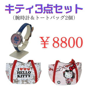 n[LeB q LeB 50N vg[gobN 2Zbg̔ NH[c 3Ch LO a NX}X 蕨 vw   lC v[g  ޏ Mtg j