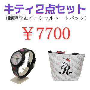 n[LeB q LeB 50N ʒ񋟕i vCjVg[gobN R Zbg̔ NH[c 3Ch LO a NX}X 蕨 vw   lC v[g 