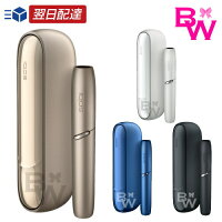 月〜土曜日14:00までの注文で当日出荷(日祝除く)【新品】【正規品】新型アイコス2.4plusネイビー本体キット(アイコスキット)電子タバコiQOS-NAVY