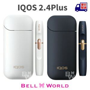 Iqos 2 4plusの通販 価格比較 価格 Com