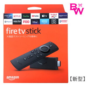 アマゾン ファイヤーtvスティック(第3世代)ニューモデル【新品・正規品】Amazonファイアースティック Fire TV Stick-Alexa 対応音声認識リモコン付属 ファイアー ティービー スティック Fire TV Stick-Alexa FireTV Stick Alexa Amazonファイアースティック