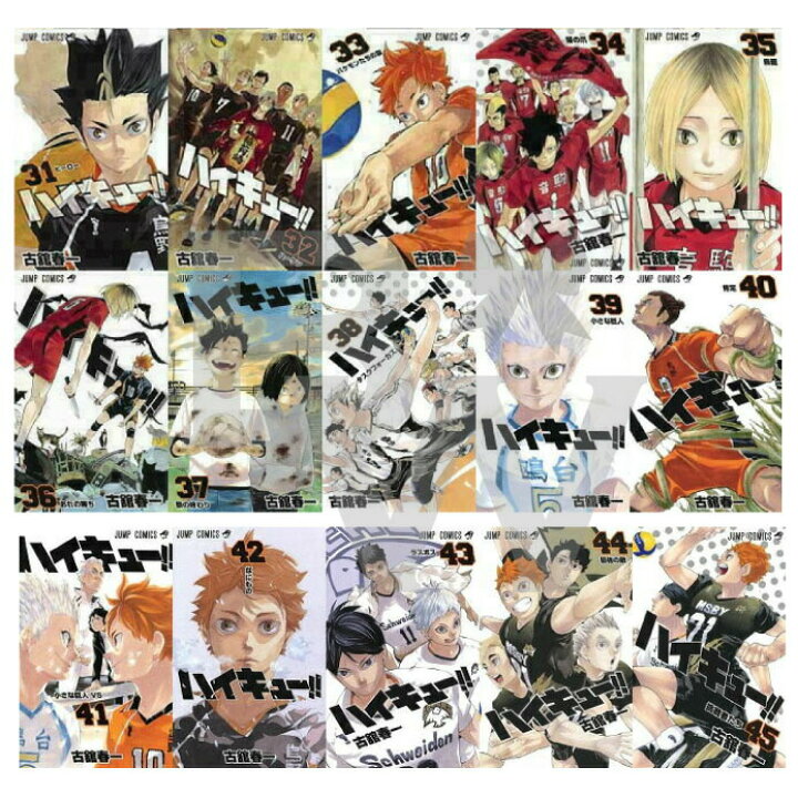 60 Off ハイキュー 全巻 少年漫画