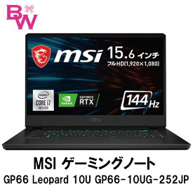 Msi Gp66 3070
