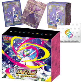 ポケモンカード メガシンフォニア ポケモンセンター セット スカーレット&バイオレット