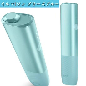 イルマiワン ブリーズブルー IQOS ILUMAONE アイコス イルマ i ワン 【製品登録可能】 国内 正規品 新品 未開封 iqos iluma i one 電子タバコ 電子たばこ 本体 キット 加熱式タバコ 禁煙グッズ おしゃれ オシャレ 可愛い 男性 女性 誕生日 プレゼント ギフト