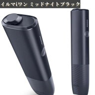 イルマiワン ミッドナイトブラック IQOS ILUMAONE アイコス イルマ i ワン 【製品登録可能】 国内 正規品…