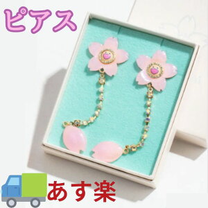 㗲 `F[ubTV[Y lbNX CO sAX Liquem kaikai kiki@JCJCLL t[ ̂̂W s ObY 㗲 t[ TAKASHI MURAKAMI Flower Cushion  MURAKAMI x Lique