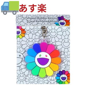 㗲 ̂̂ s 㗲 L[O L[z_[ rainbowwhite clearRainbowwhite kaikai kiki@JCJCLL t[ o[ L[O L[z_[@ԃo[L[O ̂̂W 