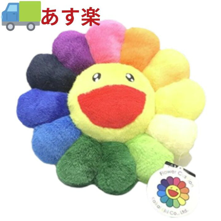 楽天市場】お花クッション 30cm Kaikai Kiki お花クッション 30cm 