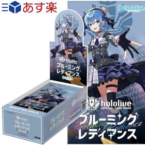 G`gKA u[X^[pbN5e G`gKA LAXjo[X G[gXp[N NCebgXyNg u[~OfBAX BOX Ji hololive OFFICI