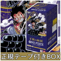楽天市場】ワンピース box 10（ホビー）の通販
