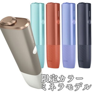 iqos イルマiワンの人気商品・通販・価格比較 - 価格.com 