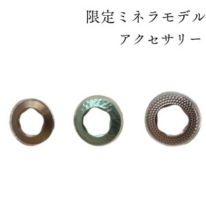 C}i ~l ANZT[ OZbg O[ sN C}  J[ V IQOS ILUMAONE ACRX C} i  J[  Ki Vi J iqos iluma i one v[g Mtg