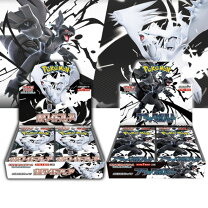 楽天市場】ポケモンカード テラスタルフェスex BOX シュリンク付きの通販